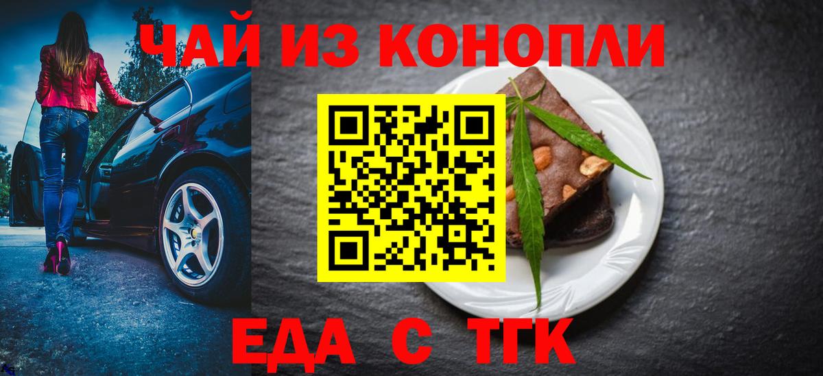 ГАШИШ Свободный