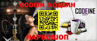 кокаин колумбия Рязань