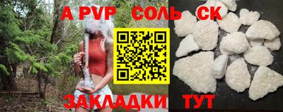 кокаин колумбия Рязань
