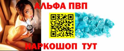экстази Северобайкальск