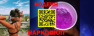 мефедрон Рузаевка