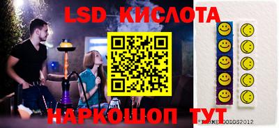 кокаин колумбия Рязань
