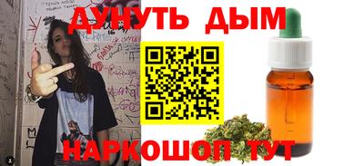 экстази Северобайкальск