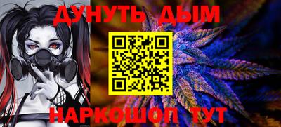 кокаин колумбия Рязань