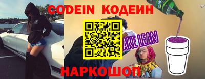 кокаин колумбия Рязань