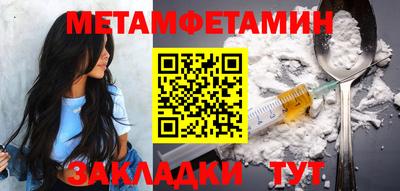 кокаин колумбия Рязань