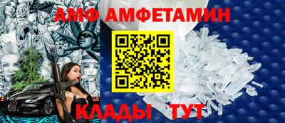 мефедрон Рузаевка