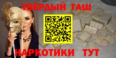MESCALINE Севастополь