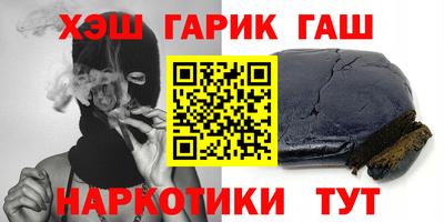 MESCALINE Севастополь