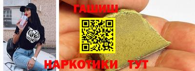 кокаин колумбия Рязань