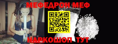 кокаин колумбия Рязань